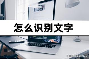 力克上海迎3连胜！周鹏赛后发博展望：积攒能量 迈进季后赛