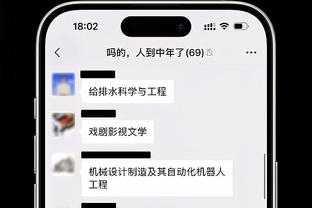 经纪人：是德佬说队内没有非卖品，我会确保迪洛伦佐离开那不勒斯