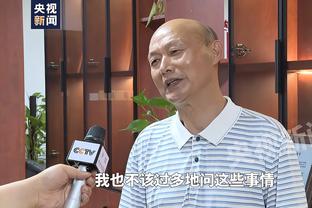 罗梅罗：本赛季是我加盟热刺后最享受的赛季，我们能实现伟大目标